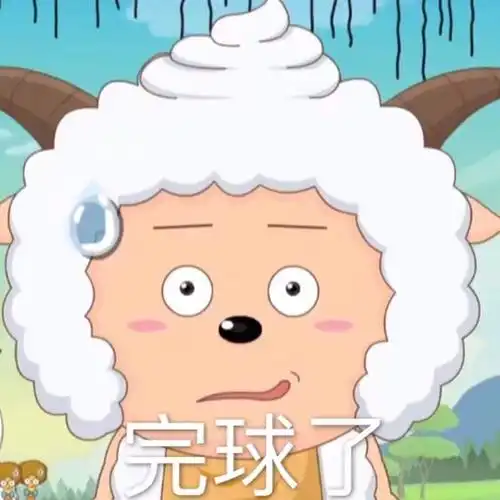 爆笑gif爬个梯子这么费劲呢我来帮你