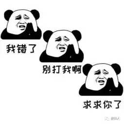 听说最近你们的空间被表白墙刷屏了