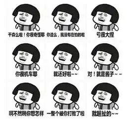 在上海完美伪装为台湾人指南