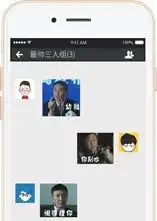 教程247丨视频动图表情包,有了它一次搞定