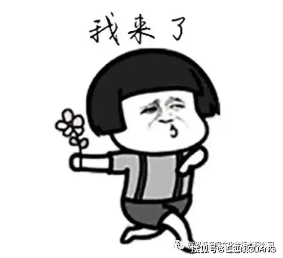就你有父母我父母不同意我们分手