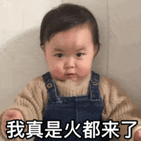 奇里奇怪的表情包来啦˙