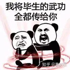 有什么好用的去黑头产品吗