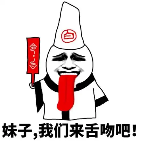 搞笑gif趣图这像不像你平时回到家的样子