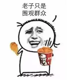 活久见肯德基竟然推出了可以吃的指甲油看完后你真的敢吃