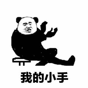 测试一个超长简介的文章
