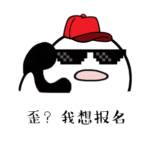 爱成都迎大运青年友好城市2020成都市社区人才招聘活动线上发布首批640余个岗位等你来拿