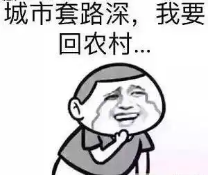 方便面警示录干掉你的,往往不是你的对手
