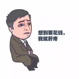 请给我一个清明节去玩的理由