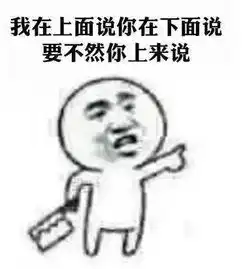 胖是工伤颈椎病肩周炎等或将纳入法定职业病成年人真的太不容易了