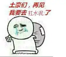 测试一个超长简介的文章