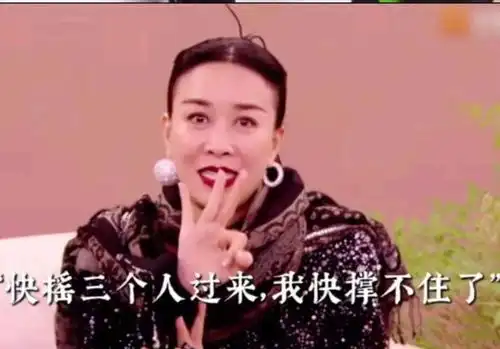 歌手俩鲶鱼,戳破了华语乐坛两块遮羞布,争面子要靠谁