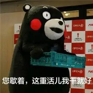 父亲节最牛一句祝福话