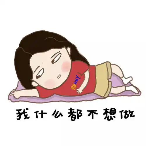 春困秋乏不想跑,手机银行帮您搞