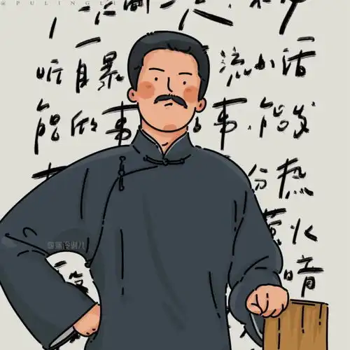 觉醒年代壁纸来啦我不允许谁还没看过觉醒年代
