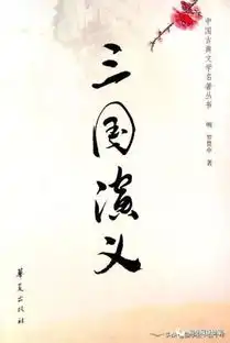 没有一件工作不辛苦从善如登,从恶如崩人生没有如果,只有后果后半生,活好自己才是真