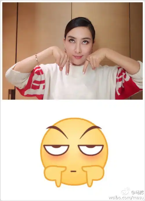 马苏有没有演技看她模仿能力就知道了