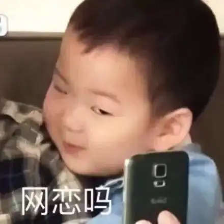 沙雕朋友圈文案开心的事情要专心记起