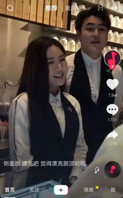石榴哥走了,抖音里又来了一个唱着沙漠骆驼的奶茶小妹