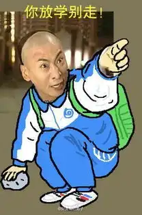那些吃出来的笑话,让你分分钟笑出腹肌