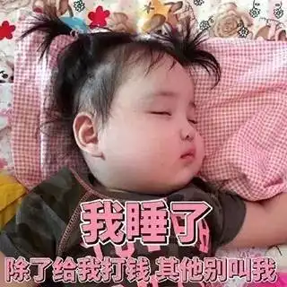超萌蒙古族网红宝宝小刚几最新表情包已火遍全国