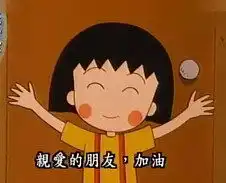 爱电影的傻子杂志