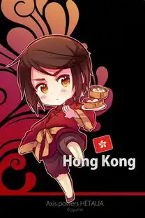 求这种黑塔利亚本家第五季画风的图qwq注意是第五季画风,同人图不用qwq