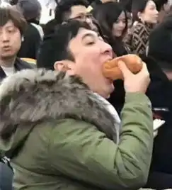 王思聪,你可别吃了吧