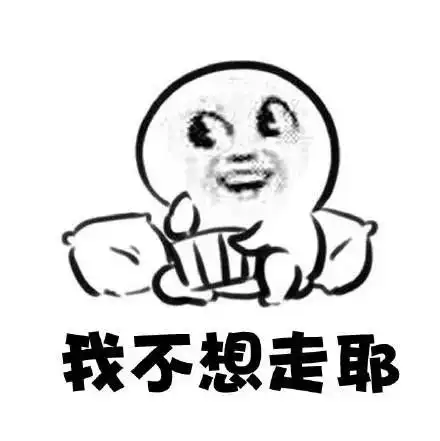 海南微信排行榜海南这所高校的迎新照片曝光,带你直击现场