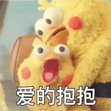 中医院的那些事儿烩菜来啦20170905