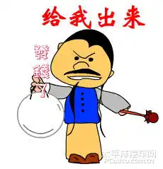 2021日购福特南平华骏因你惠不同