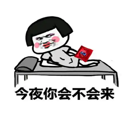 幽默笑话一天上班期间领导到来,同事看到动静赶忙关窗口