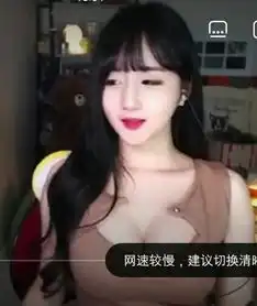 主播名字叫什么吸引人