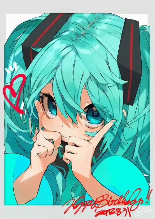 初音31p超高质量的初音公主的壁纸哟