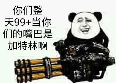 测试一个超长简介的文章