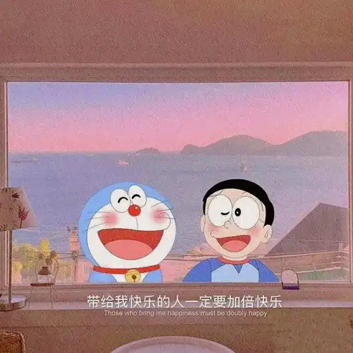 朋友圈背景图文案平安喜乐