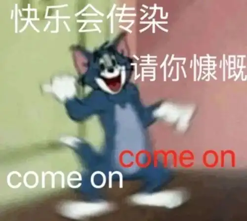 没有3个亿还想娶我女儿亲爸给人整不会了哈哈哈