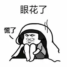 六大卫视齐跨年,你的爱豆在哪家
