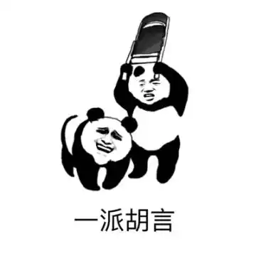 预付全款近34万元买奔驰,提车却被告知你的车不见了