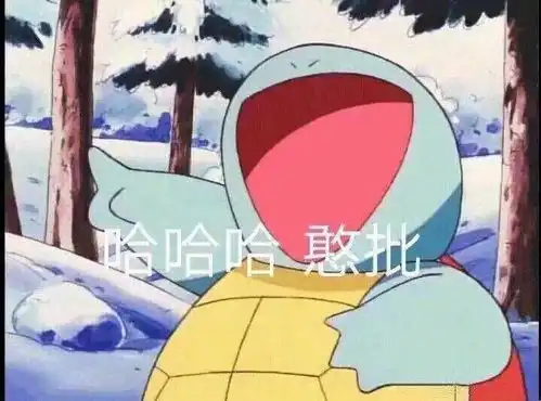 数学