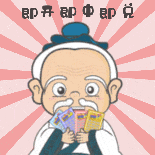 测试一个超长简介的文章