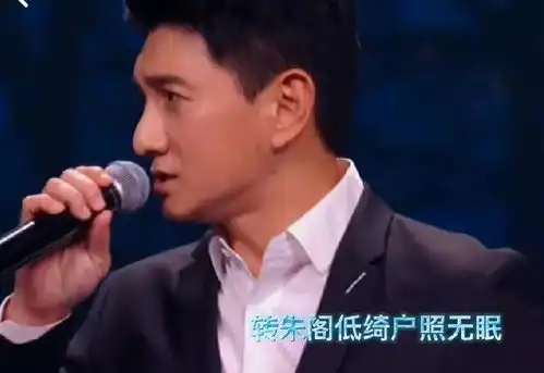 大湾区晚会欢乐无限杜江目视前方不敢乱动,欧阳娜娜张小斐睡眼朦胧