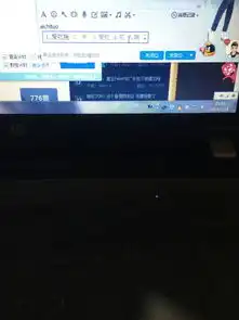 这个是什么表情啊,我记得有次用iphone打字打出来了,在表情包里没有,qq里也没有