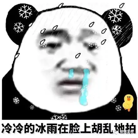冷空气又补货了钦州回暖还需等几天
