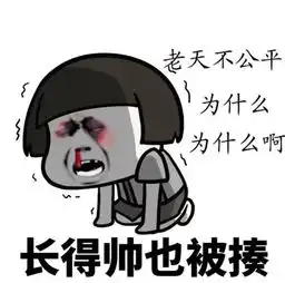 开心笑话在堂哥家吃完饭,看到两只蟑螂爬进组合柜底