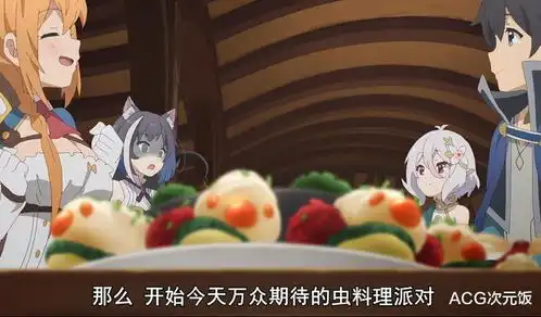 b站最恶搞新番,明明拿着后宫王的剧本,却演成搞笑番