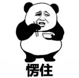 吐槽ipsa的定妆喷雾堪比喷水枪,海飞丝被吐槽,完美日记粉底液