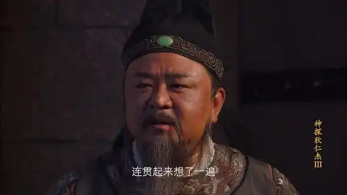 小伙面露吃惊,被大叔记忆深刻,大叔怀疑小伙有些怪异