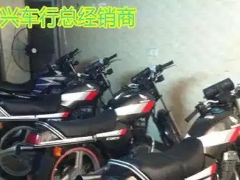 图广州新兴车行新到一批二手摩托靓车雅马哈福喜鬼火迅鹰小绵羊等极品踏板车实体店广州摩托车