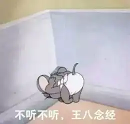 极致浪漫,舍不得含进嘴里的水晶冰球